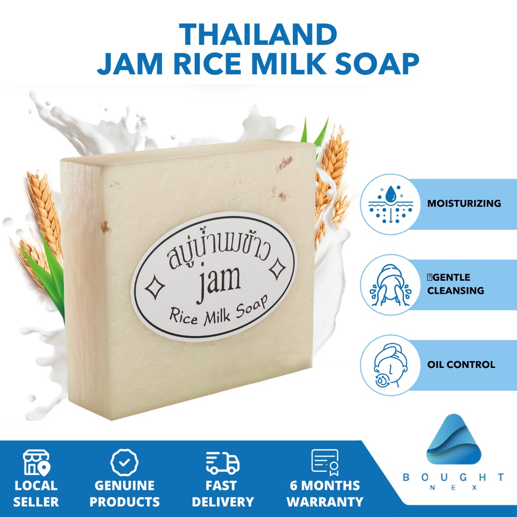 JAM RICE MILK SOAP 65G