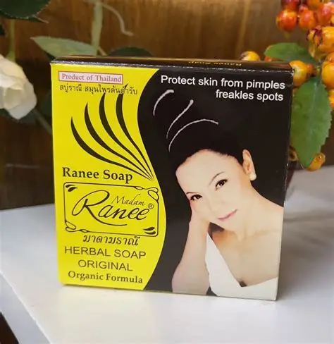 NANO EXTRA WHITENING PLUS 100G