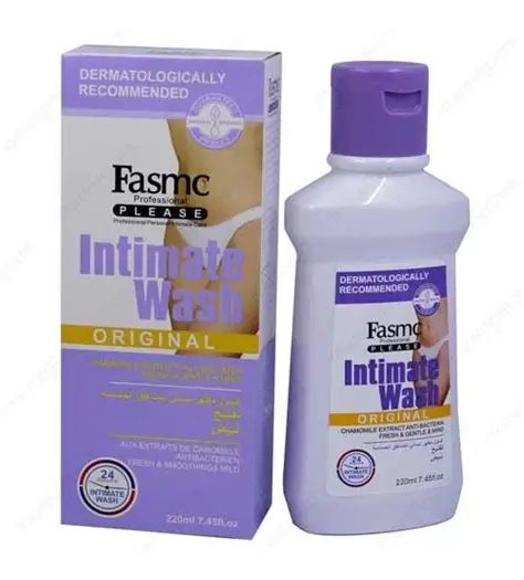 FASMC INTIMATE WASH 220ML
