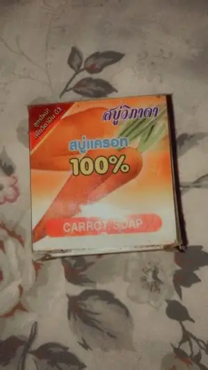 CARROT SOAP 100%