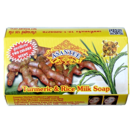 [615886] ASANTEE TURMERIC & RICE MILK 